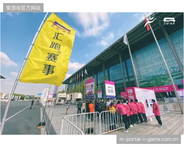 赛事运营机构正在清退碎片化服务转而整合全周期客流管控能力