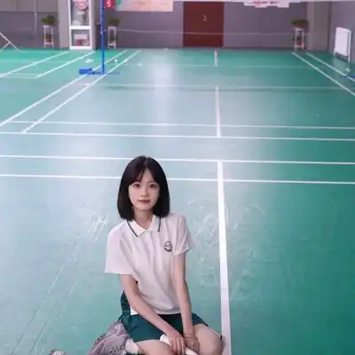 邹其